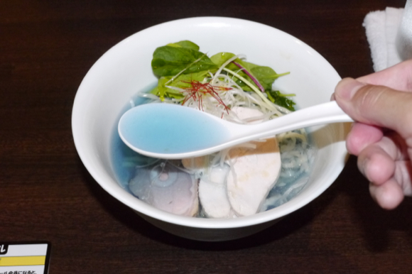 “Lina Blue Cooled Ramen” is More Than Just a Slick Name, It Might Add Years to Your Life While Keeping You Cool This Summer