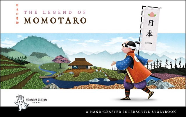 New iPad App “The Legend of Momotaro” Brings Japanese Folk Tale to Life