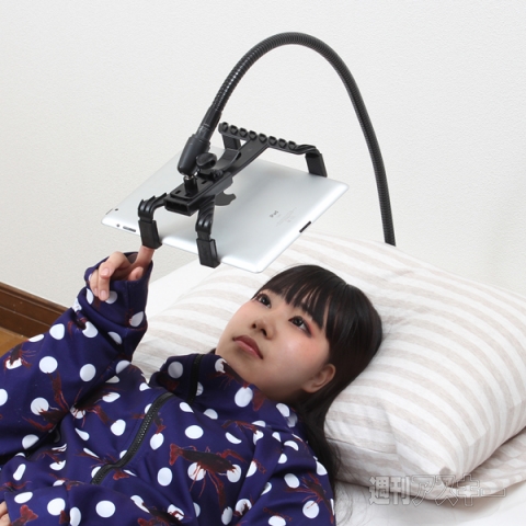 Overhead Tablet Stand Makes it Easy to Use Your iPad While Lounging in Bed