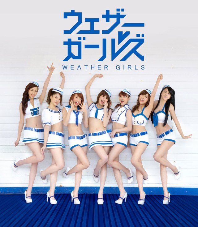 Taiwanese Weather Reporting Idol Group to Take Japan’s Grueling National Weather Forecasting License Exam