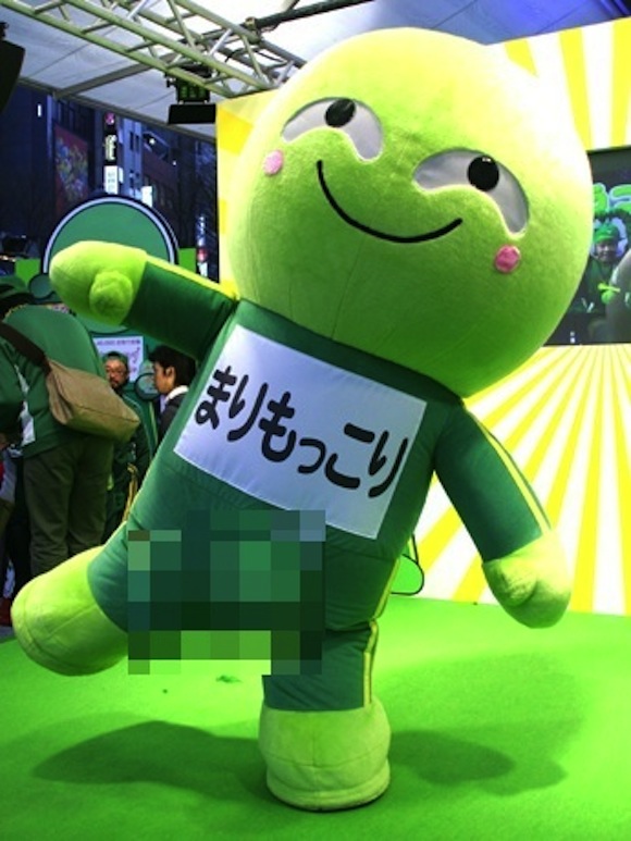 Green men pitching trouser tents and hat-wearing horses: the mascots of Japan