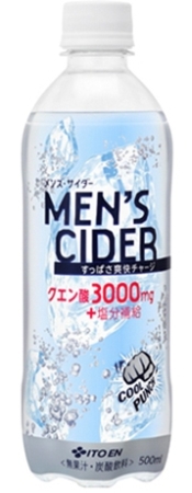 menscider