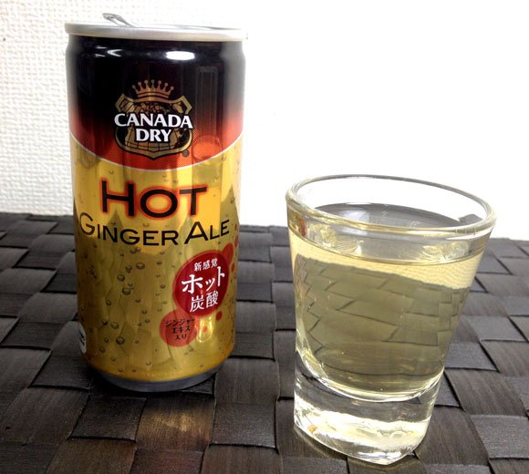 Warm, sweet gingery bubbles in a can: Our review of “Hot Ginger Ale”