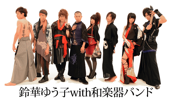 Rocking out with the Wagakki Band: Giving vocaloids a human voice