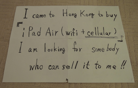 Adventures in buying an unlocked iPad Air from a Hong Kong scalper