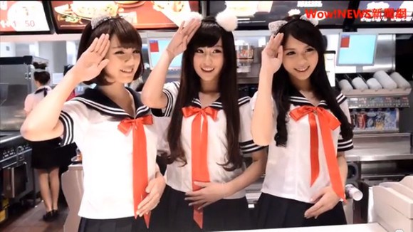 McDonald’s Taiwan serves up fast food with cat ears, schoolgirl uniforms and a salute!