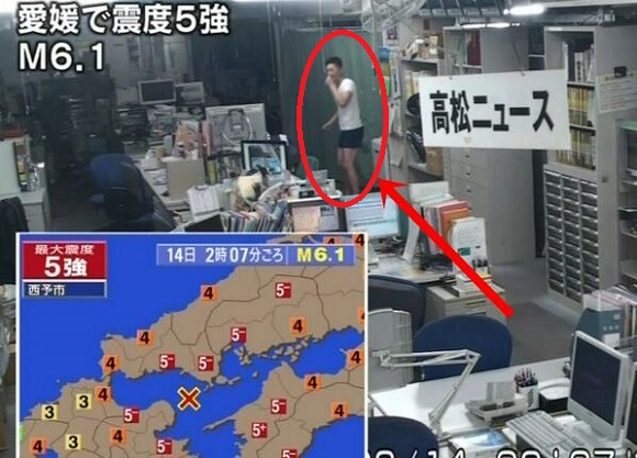 NHK TV worker woken by earthquake, gives viewers a show by accident