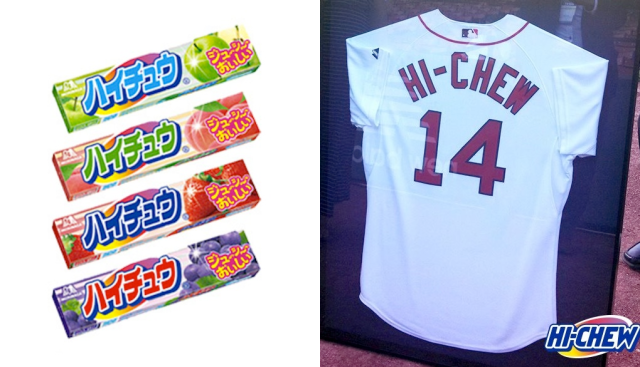 What does this Japanese candy have to do with the Red Sox? Quite a lot, actually