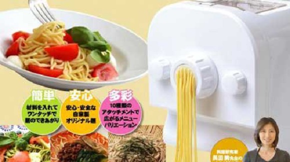 Noodle maker does everything you can’t: make noodles!