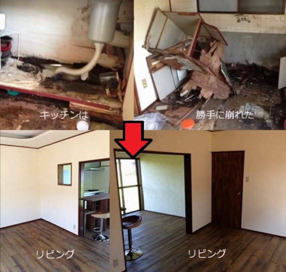 Man buys and remodels trashed home, astounds us with before and after pictures