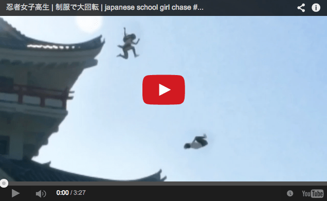 Amazing highschool ninja ad has nothing to do with the product, everything to do with awesomeness