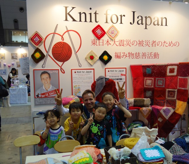 Tohoku aid charity Knit For Japan attempts world record blanket