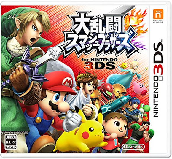 Super Smash Bros for 3DS sells over a million copies in just two days