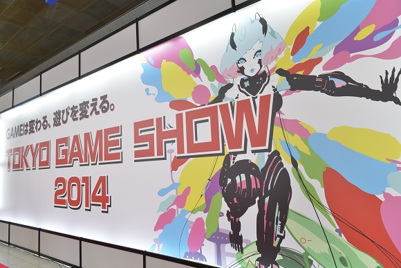 Overall attendance down as number of games goes up at 2014 Tokyo Game Show