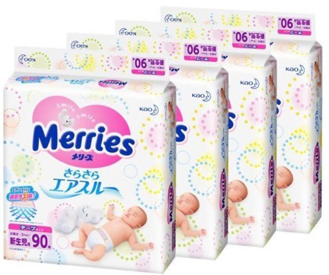 Three Chinese men arrested in Japan for buying too many diapers