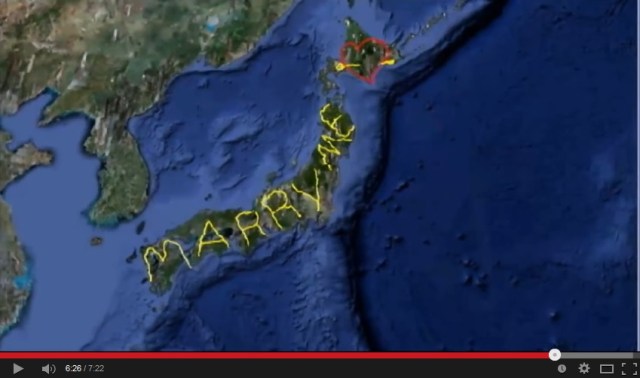 Japanese man proposes to girlfriend with Guinness World Record-winning GPS drawing