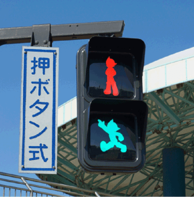 Anime’s Tetsuwan Atom/Astro Boy shows up on a pedestrian walk signal in Japan