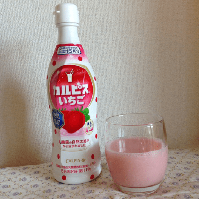 Four ways to enjoy delicious strawberry Calpis (other than giggling at its name)