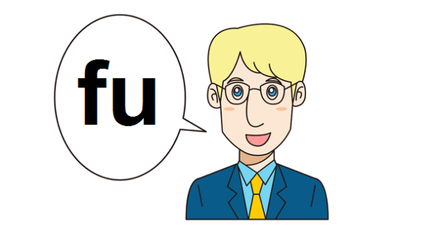 The science behind why English speakers can’t pronounce the Japanese “fu”