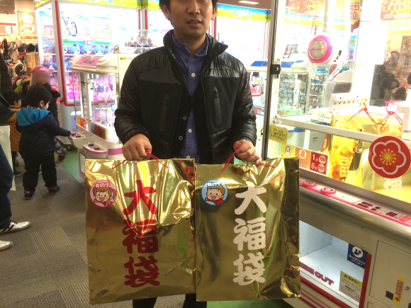 Yoshio discovers that lucky bag loot from a UFO catcher is spectacularly underwhelming