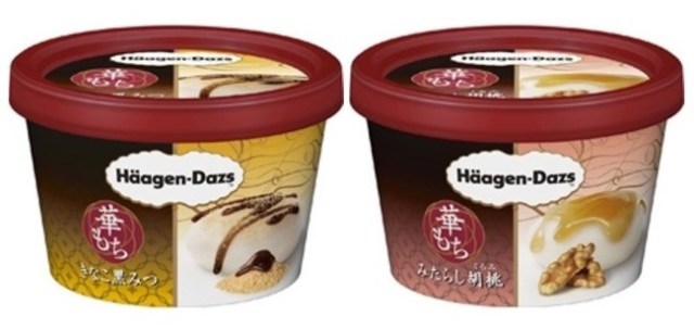 Häagen-Dazs Japan comes out with sticky-sweet new line of ice cream containing … mochi!