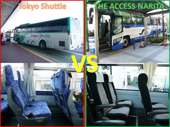 Narita Airport shuttle buses – Cheaper than the train, but which bus is best?