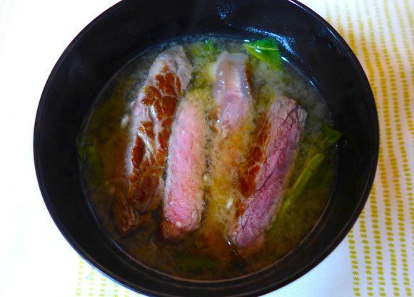 Our reporter tries an English take on a Japanese classic: Miso soup…with beef and kale