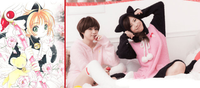 Cardcaptor Sakura won’t be outdone by Sailor Moon as she gets her own cozy anime pajama line