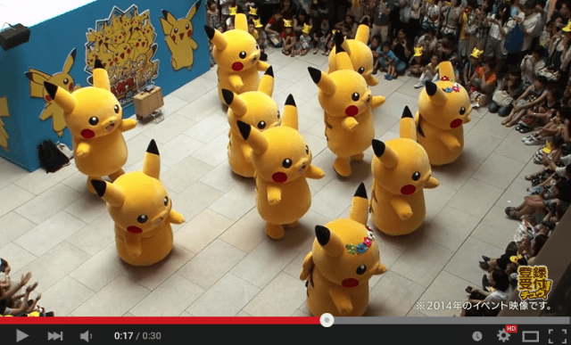 First video ad for 2015 Pikachu outbreak event reminds us how adorable last year’s was