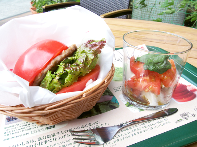 Japanese burger chain Mos Burger replaces its buns with two halves of a giant tomato