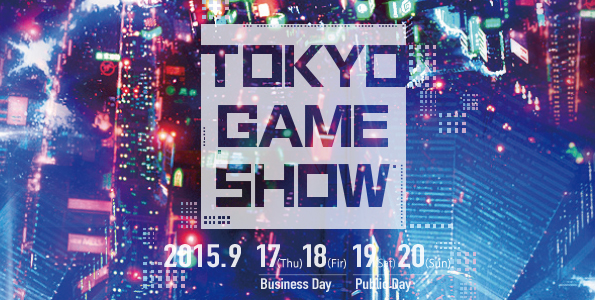 RocketNews24 is going to Tokyo Game Show 2015!