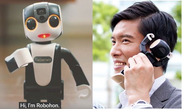 Robot cellphone makes calls, walks, talks, projects, dances and will be your new BFF【Video】