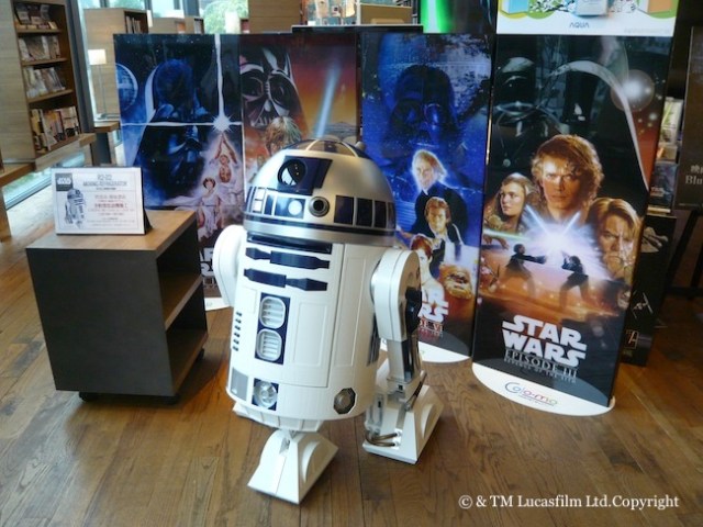 Catch the Star Wars Chill: We check out the amazing R2-D2™ Moving Refrigerator in person!【Video】