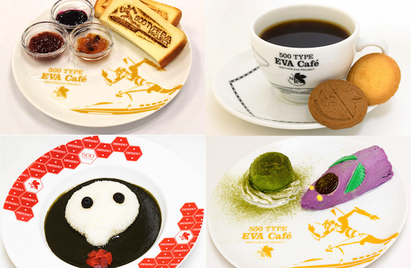 500 Type Eva Cafe releases exclusive lineup of Evangelion-themed meals, sweets and drinks