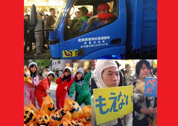 You party, we tidy — Volunteers, kids hit Shibuya streets to clean up after Halloween hijinks