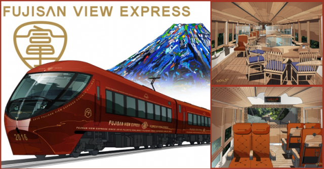 New train recreates hotel atmosphere with wood interiors and views from the foot of Mount Fuji