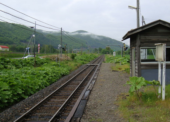 Train continues to stop at rural station for lone schoolgirl until she graduates in March