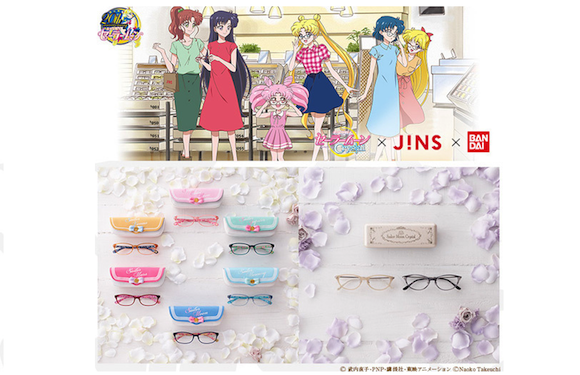 See the world through the eyes of an anime heroine with new Sailor Moon eyewear from JINS