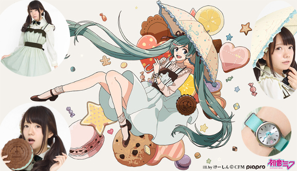 Cosplay as a sweets-loving Hatsune Miku with new range of clothes and fashion accessories