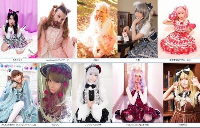 Crossdressing metalhead Ladybeard makes it to the finals of moe contest for cat-eared beauties