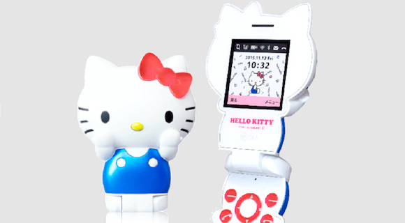 Someone is making new Hello Kitty flip phone in 2016…and we actually kind of want one!