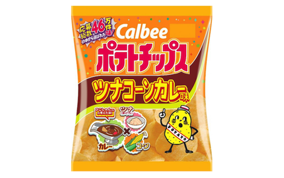 Results of national poll for new flavor Calbee chips turn up “Tuna Corn Curry,” other bizarre flavors