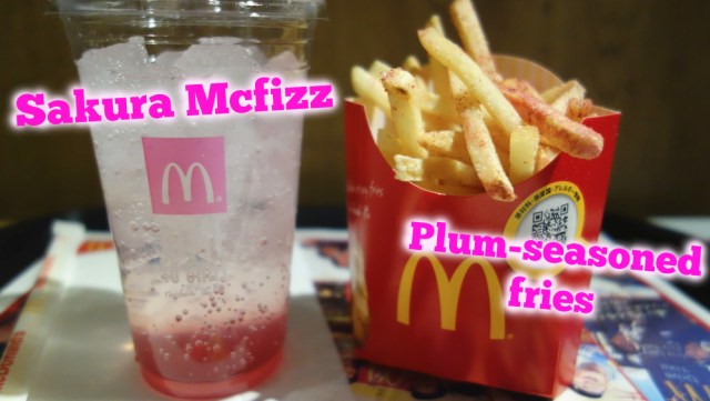 Sakura McFizz and fries with plum seasoning on sale now at McDonald’s