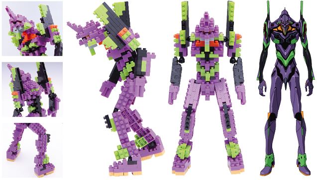 Get your hands on the Nanoblock version of Evangelion Unit-01, coming this month