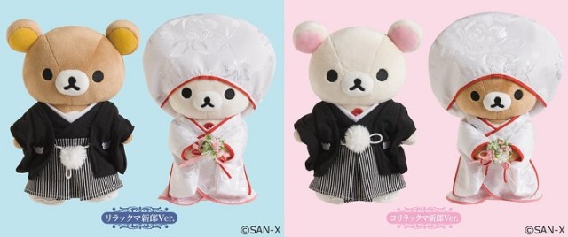 Let Rilakkuma and Korilakkuma greet your wedding guests, make your special day too cute to forget