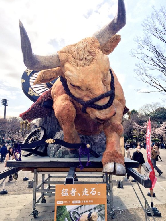 monster shrine bull 01