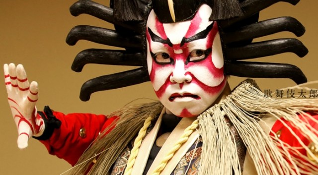 Love kabuki? Now’s your chance to take the stage as an actor — if you have the cash