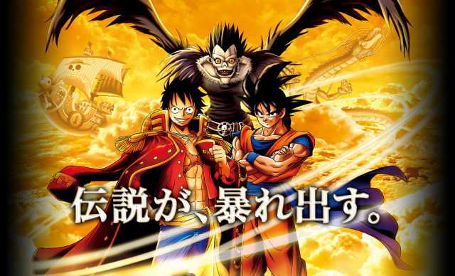 New Dragon Ball, Death Note, and One Piece attractions coming to Universal Studios Japan