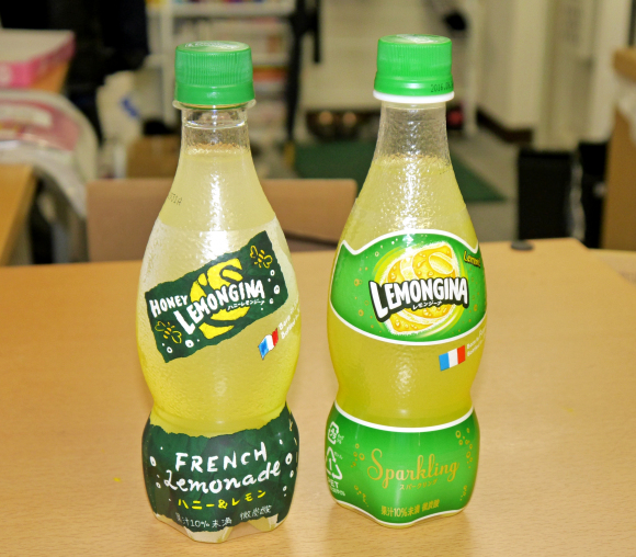 Does the new Lemongina taste like medicine and dirt? Mr. Sato investigates