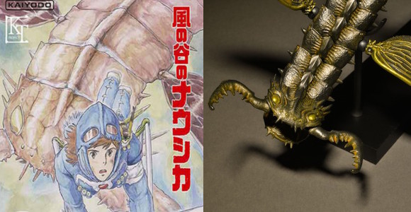 Hebikera from Nausicaä of the Valley of the Wind on sale at Studio Ghibli Exhibition in Tokyo